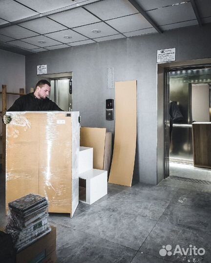 Грузоперевозки / Грузчики / Переезды / Вывоз мусор