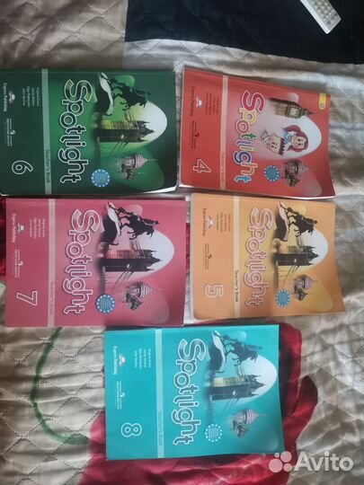 Книга учителя 5 класс