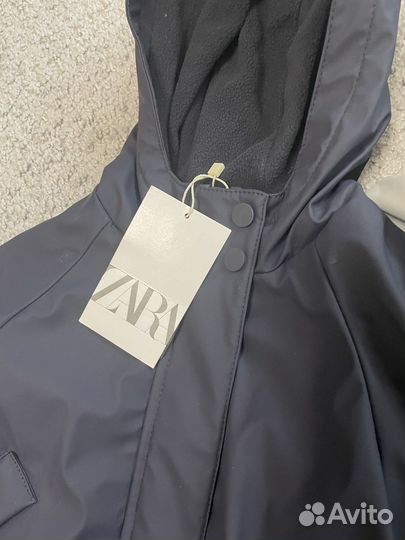 Парка детская