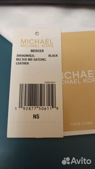 Сумка Michael Kors Mercer Medium оригинал