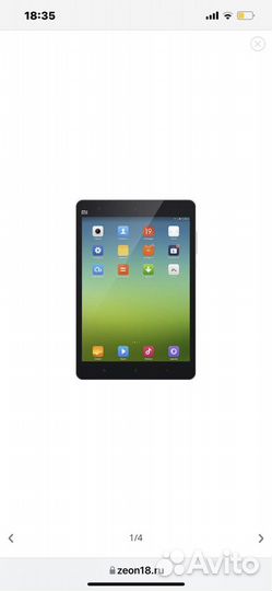 Планшет Xiaomi MiPad A0101