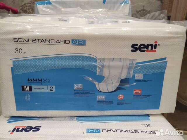 Подгузники для взрослых seni 30 штук