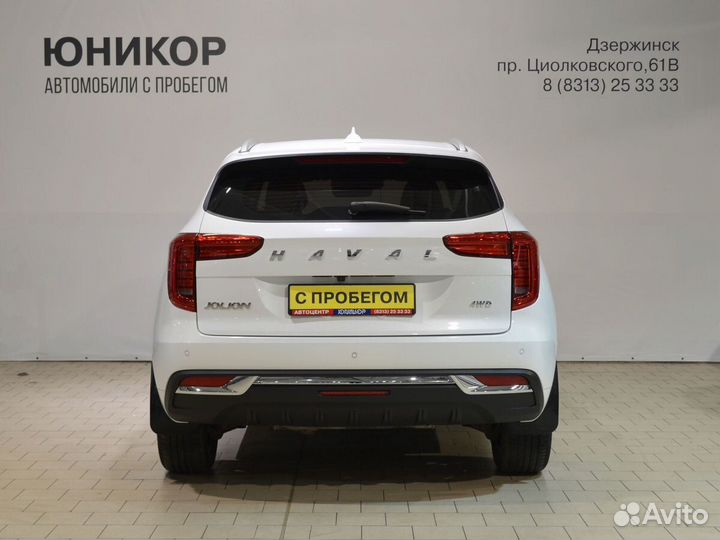 Haval Jolion, 2022