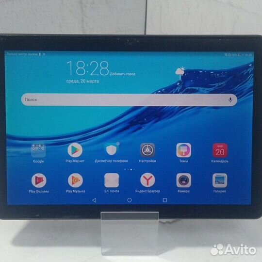 Планшет Huawei MediaPad T5 (Рассрочка /О3)
