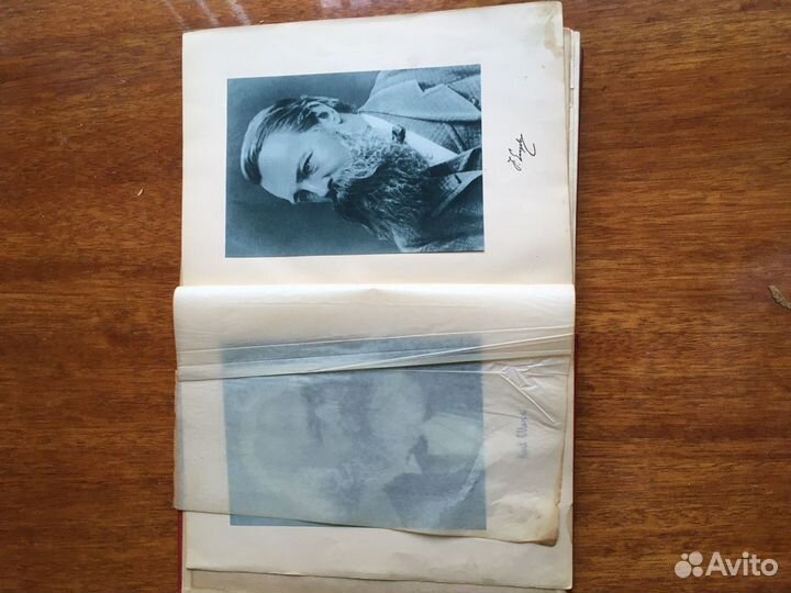 1938г. История гражданской войны в СССР том 1