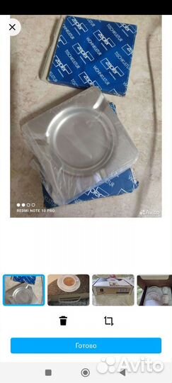 Набор чашек для кофе, новый,zepter