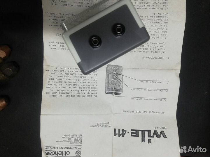 Термометр универсальный Wile 411