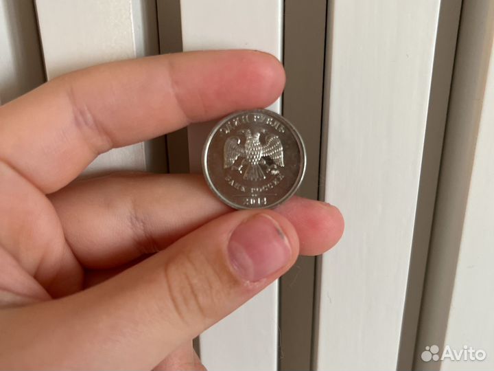 Редкая монета рубль 2014