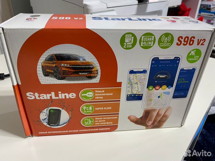 StarLine S96 GPS v2 Управление с телефона + GPS