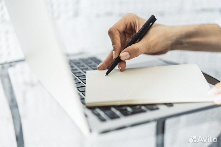 Копирайтер (написание и редактирование текста)