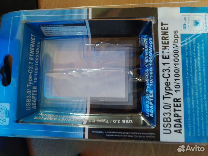 Сетевые карты