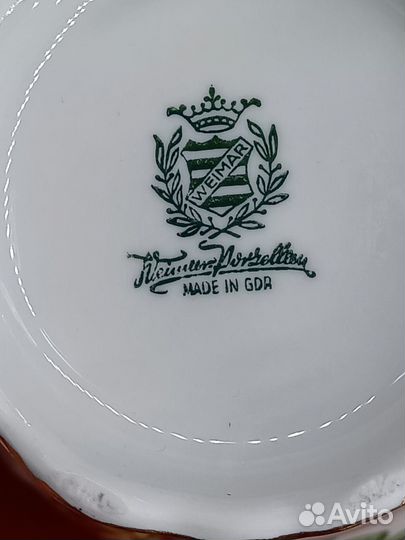 Кофейник от Weimar. Германия