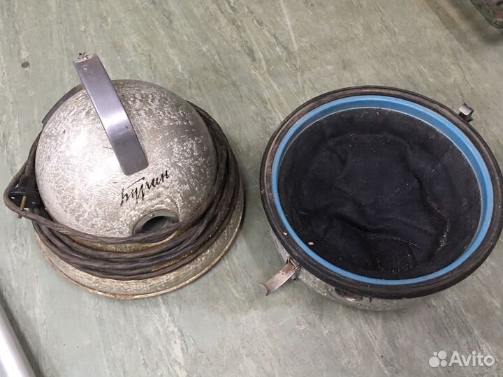 Пылесос Буран СССР