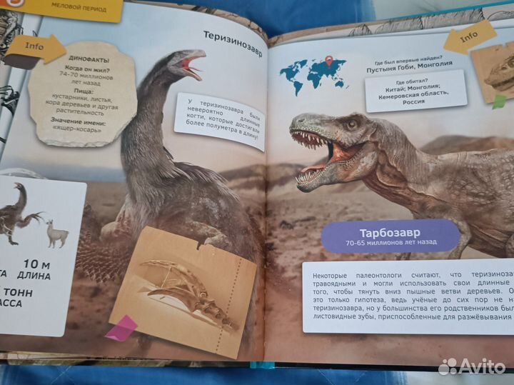 Детские книги 2-7 лет