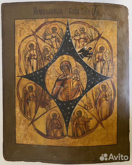 Старинная икона Неопалимая купина 19 век