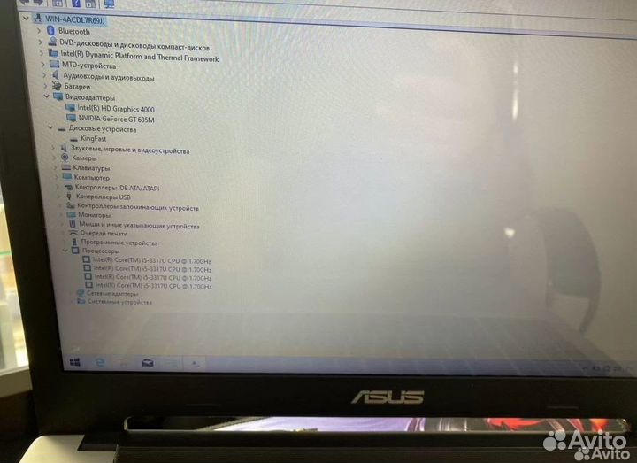 Продам ноутбук asus