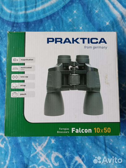 Бинокль praktica 10*50, falcon