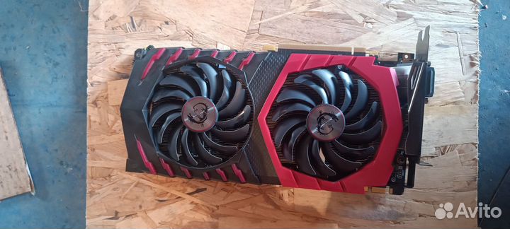 Msi gtx 1070 ti