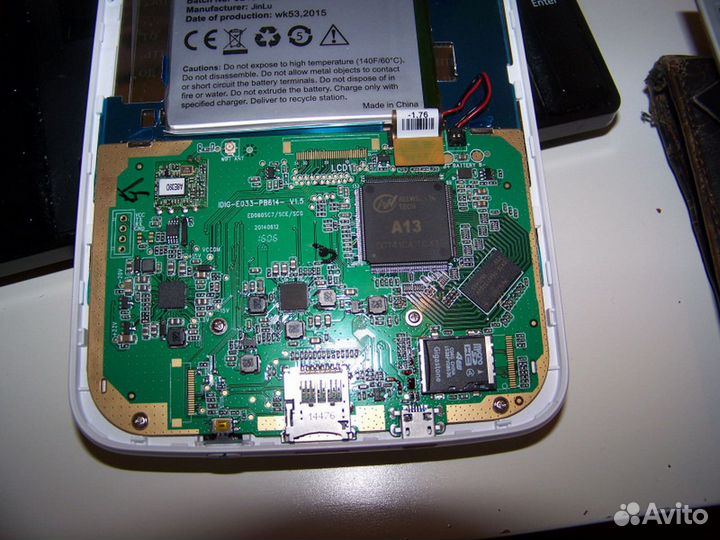 Ремонт pocketbook