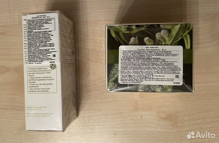 Крема матирующий, увлажн. 