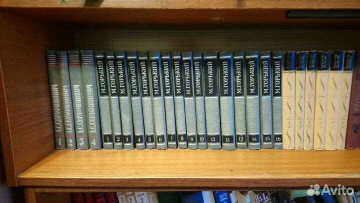 Книги классика