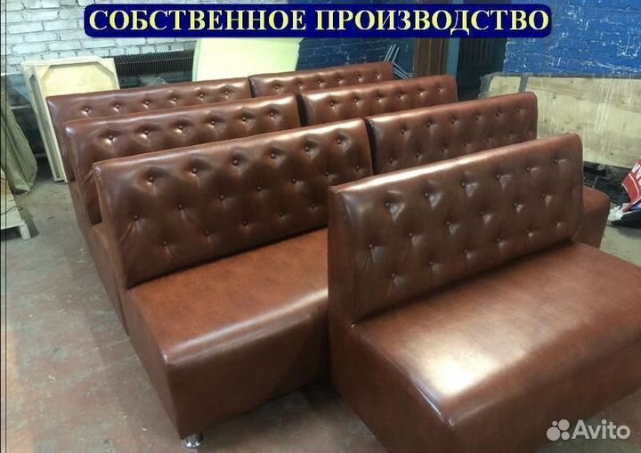 Мебель для кафе и бара. От производителя