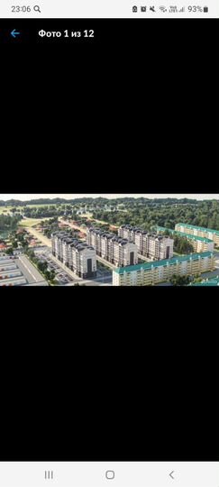 2-к. квартира, 55,3 м², 1/9 эт.