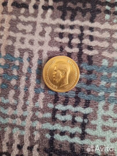 10 рублей 1899 года фз, золото, 8.6 грамма