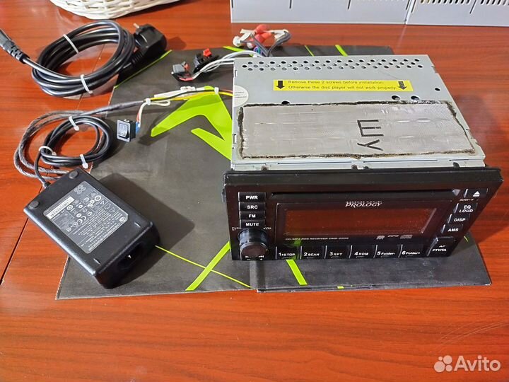 Усилитель 50 Вт