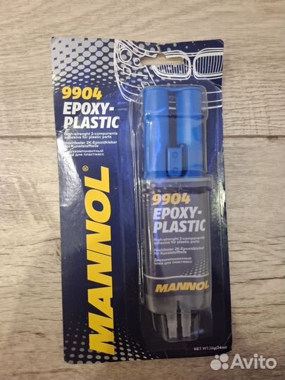 Двухкомпонентный клей