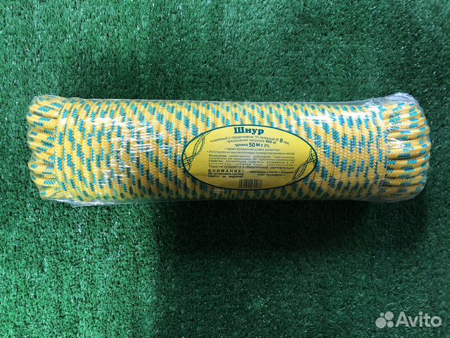 Шнур 8 мм 50 метров для якоря