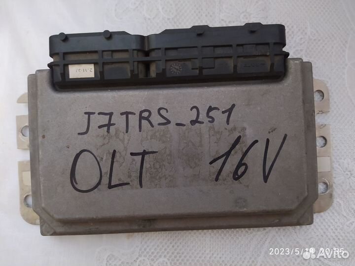 Блок управления ваз