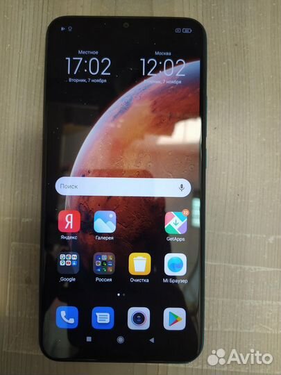 Xiaomi Redmi 9 (NFC), 4/64 ГБ