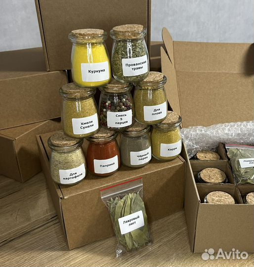 Набор специй. Специи. Приправы. Подарок