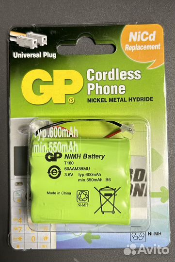 Аккумулятор для dect телефона GP T160