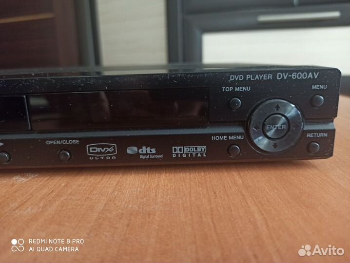 DVD плеер Pioneer DV-600AV