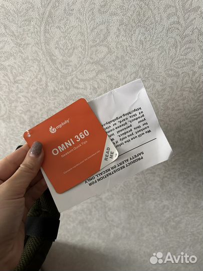 Новый Эргорюкзак ergobaby omni 360