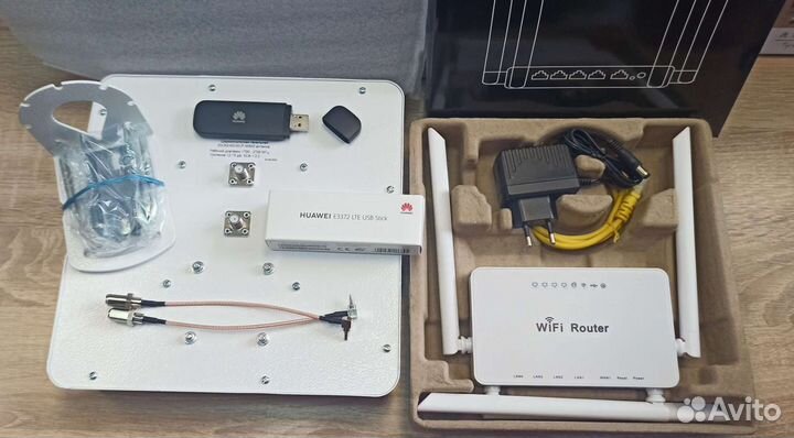 Комплект интернета 4G: антенна 2*15дБ+модем+роутер