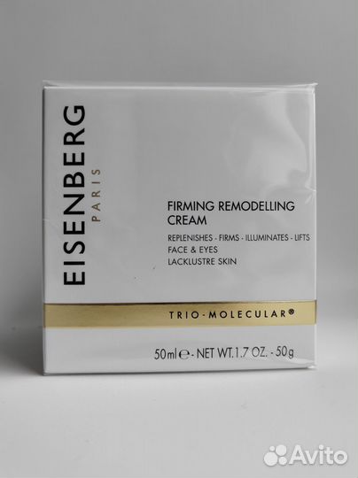 Eisenberg крем для лица укрепляющий, новый, ориг
