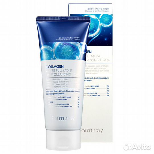 Farm Stay Пенка очищающая увлажняющая с коллагеном