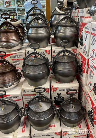 Афганский казан 8л оптом