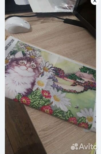 Пяльца для вышивания прямоугольные (Новые, но без