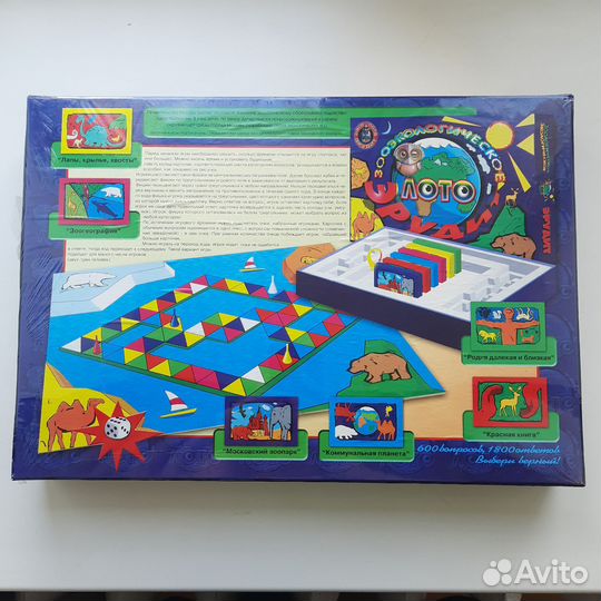 Настольная игра для детей зоологическое лотоЭрудит