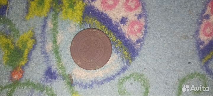 Старинные монеты