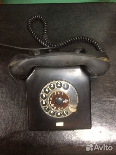 Старый телефон