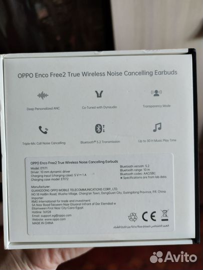 Oppo enco free 2