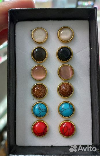 Серьги гвоздики, натуральные камни, медицин сталь