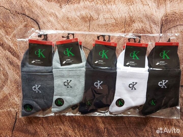 Носки Nike Adidas Jordan белые