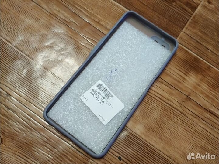 Чехол на oppo A54