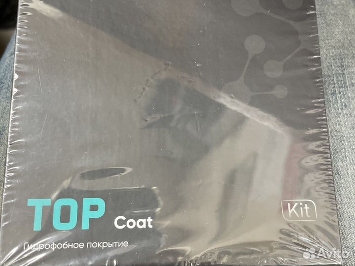 Керамическое покрытие для втомобиля